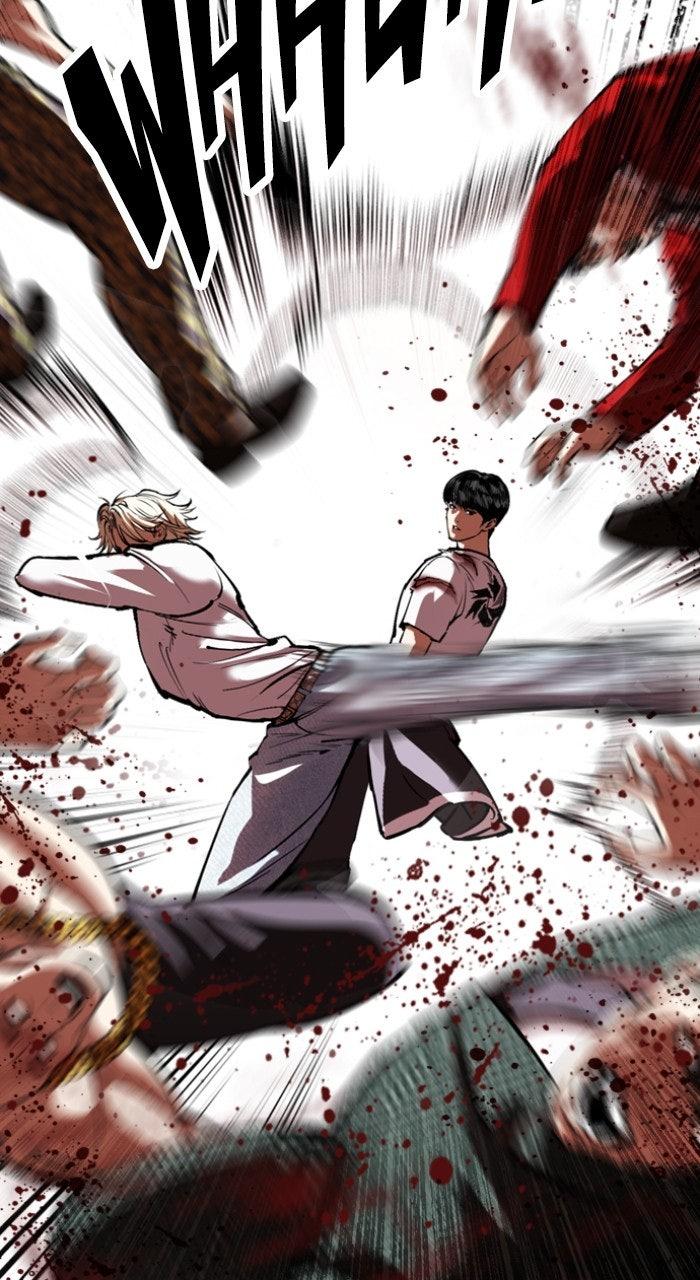 Lookism Chapter 569 17