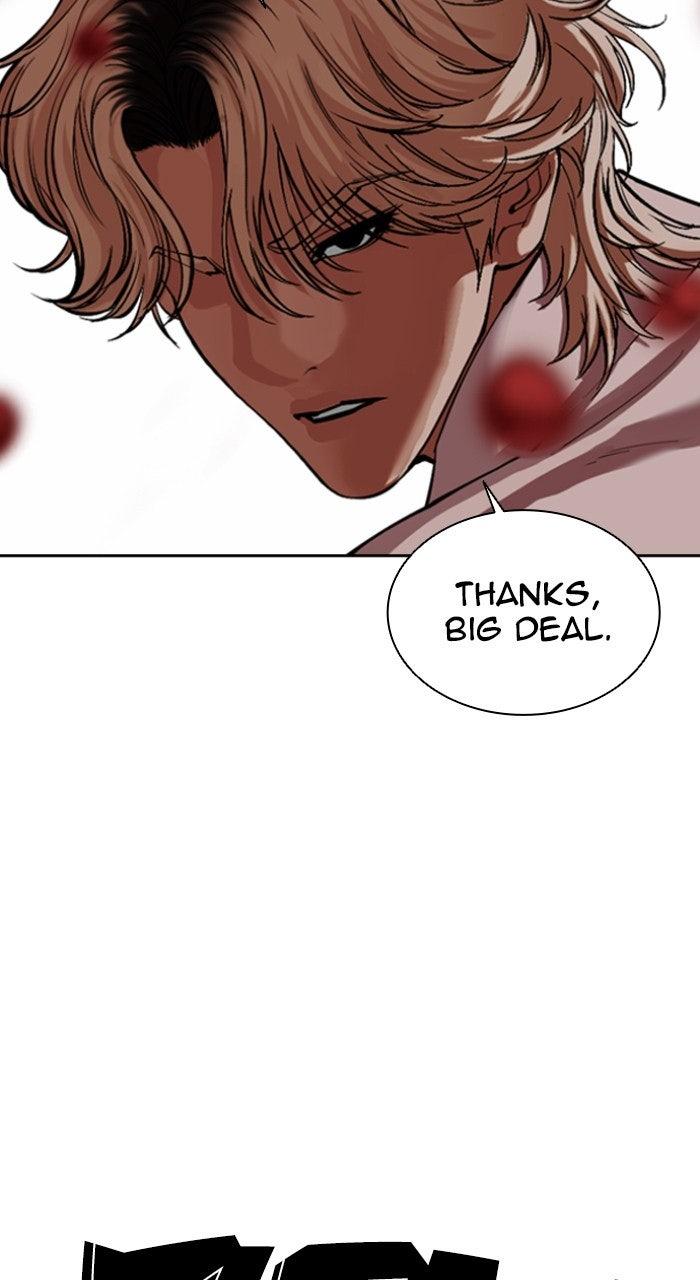 Lookism Chapter 569 19