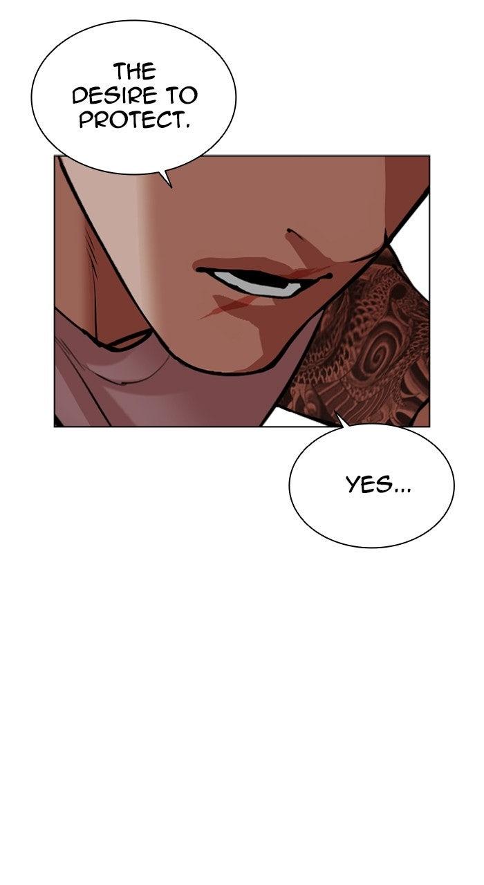 Lookism Chapter 569 23