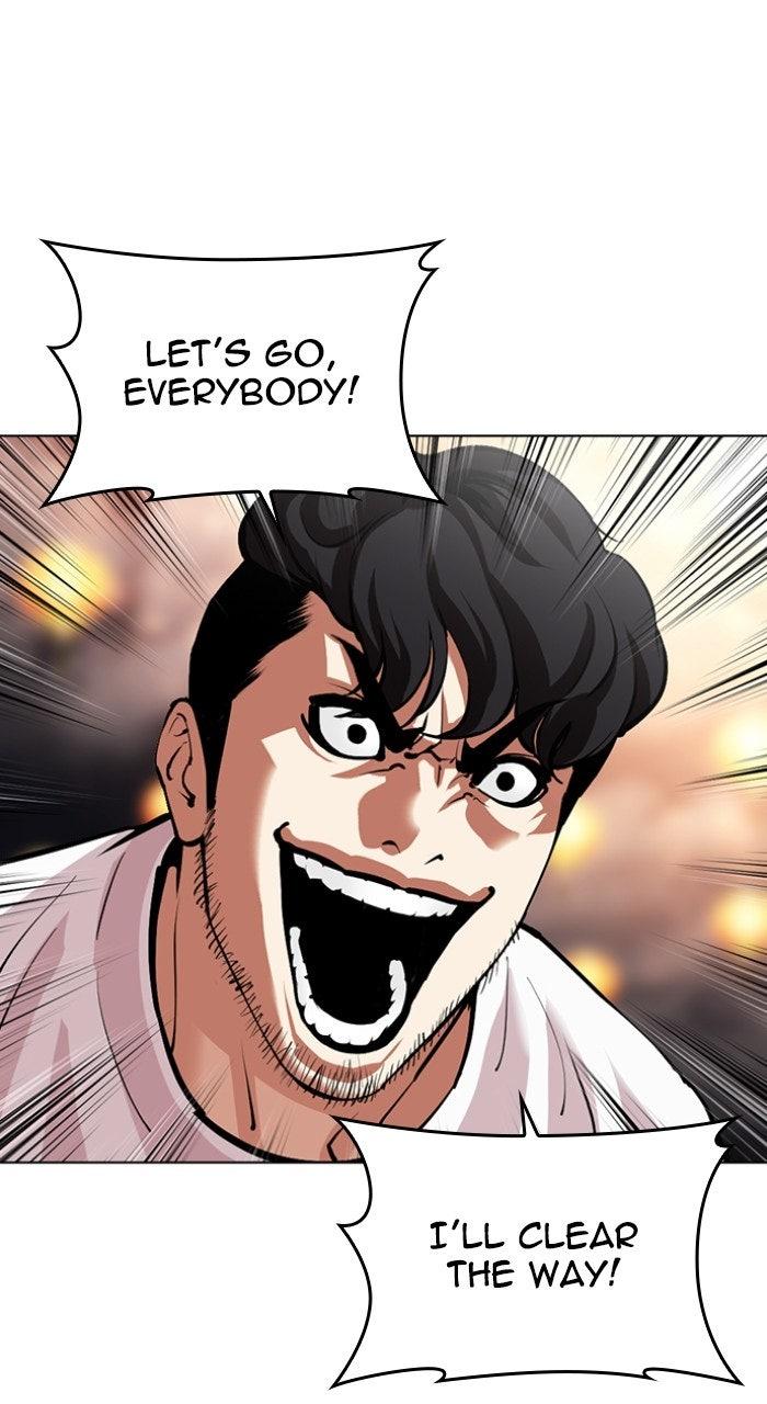 Lookism Chapter 569 26
