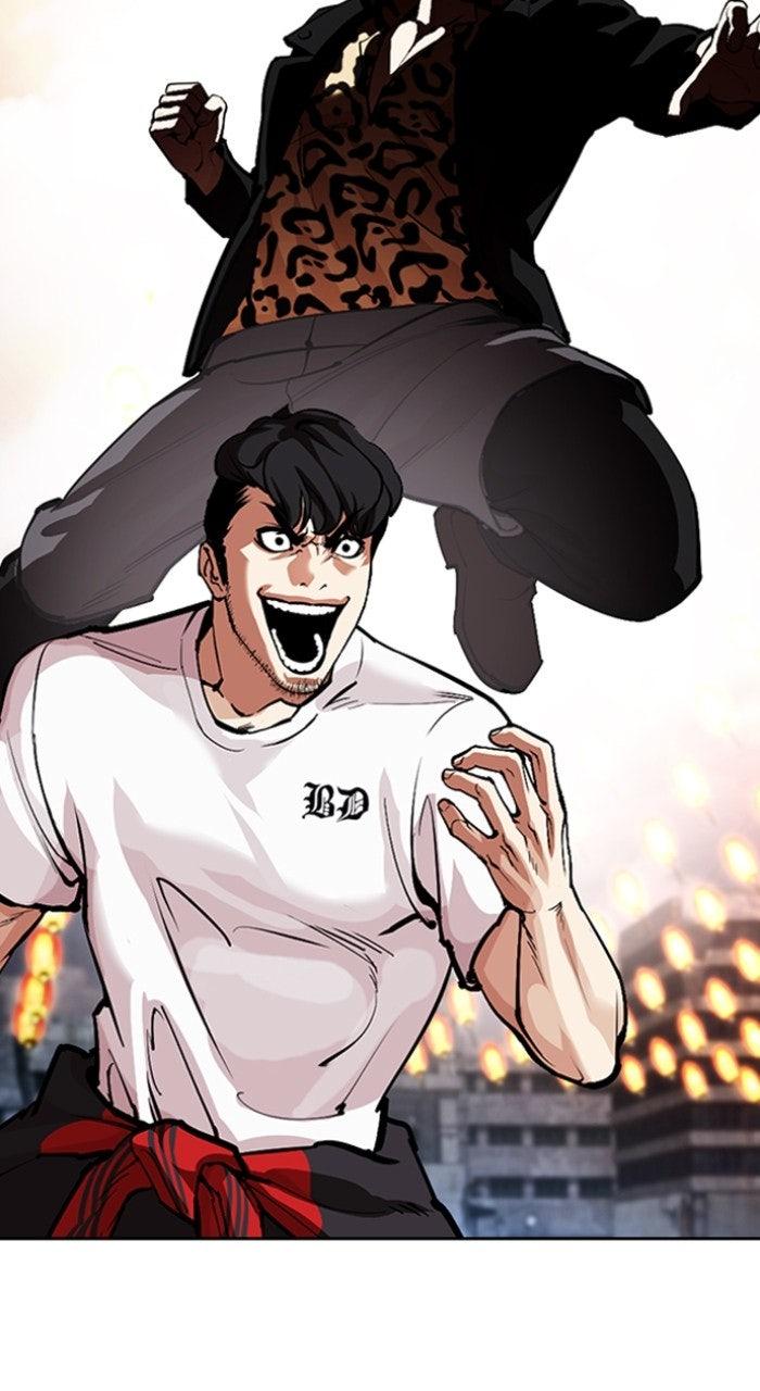Lookism Chapter 569 28