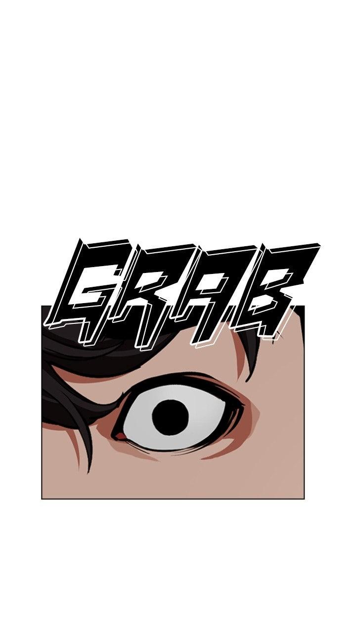 Lookism Chapter 569 29