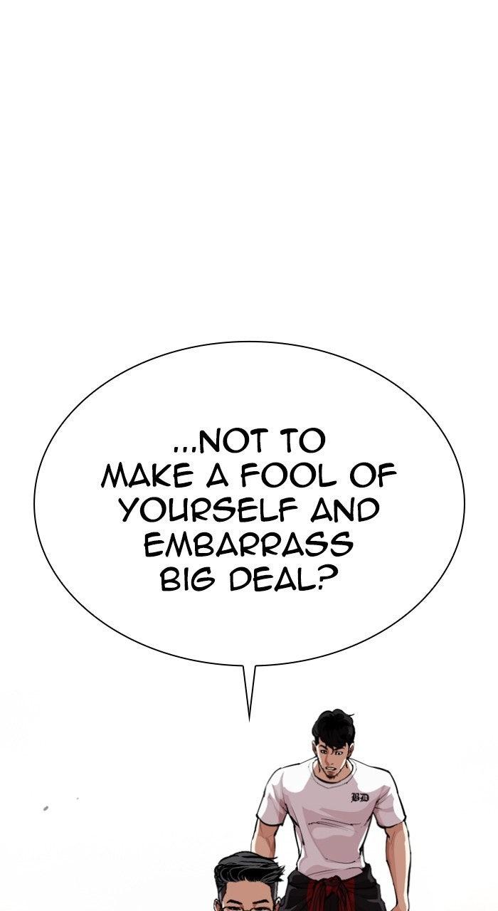 Lookism Chapter 569 33