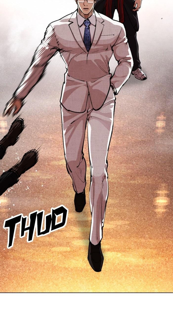 Lookism Chapter 569 34
