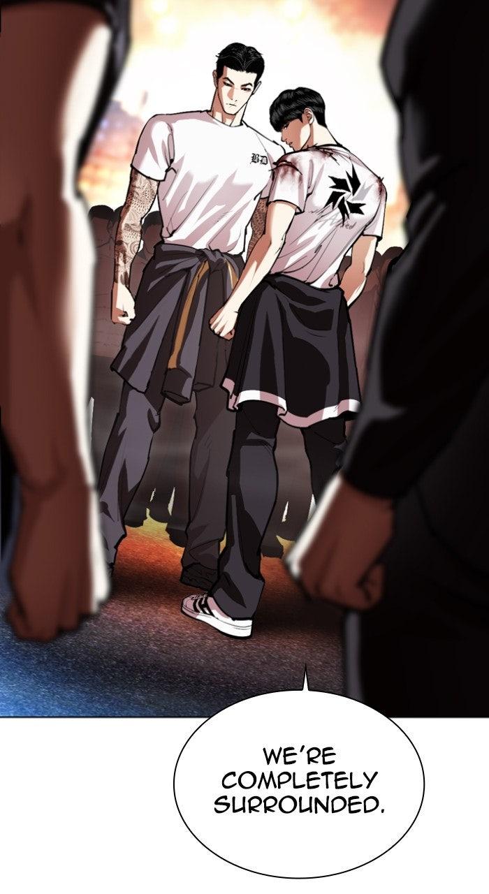 Lookism Chapter 569 37