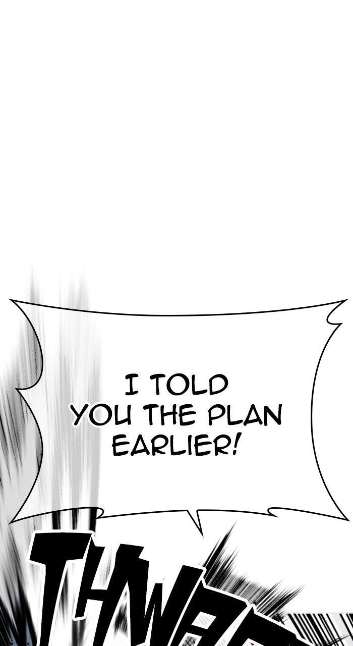 Lookism Chapter 569 38