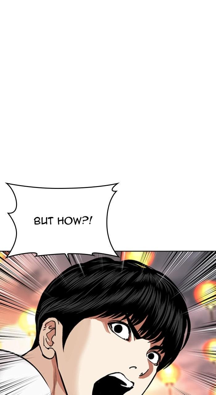 Lookism Chapter 569 40