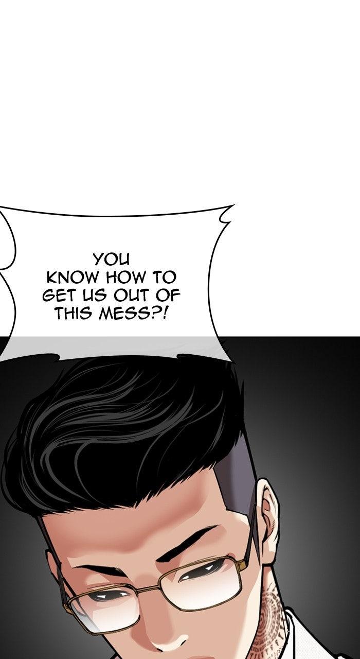 Lookism Chapter 569 43