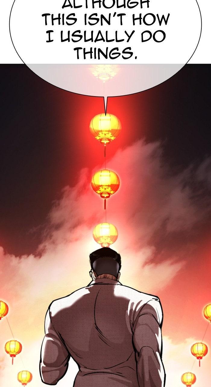 Lookism Chapter 569 45