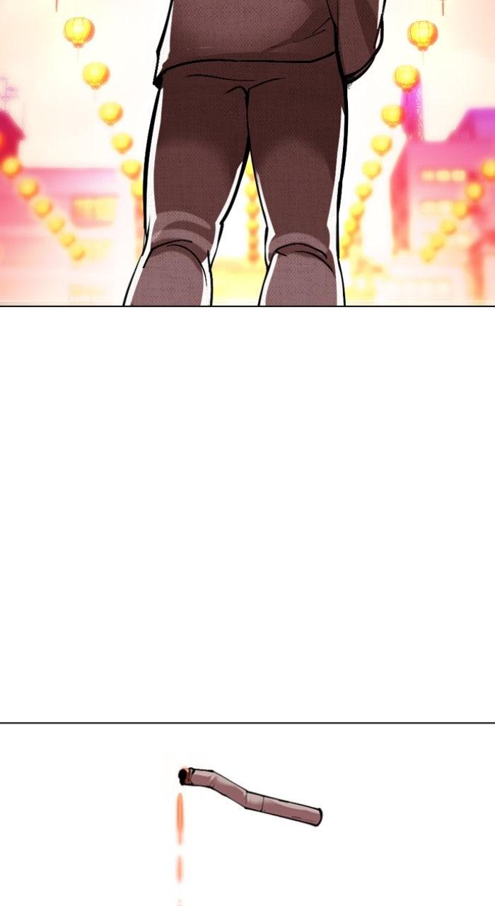 Lookism Chapter 569 46