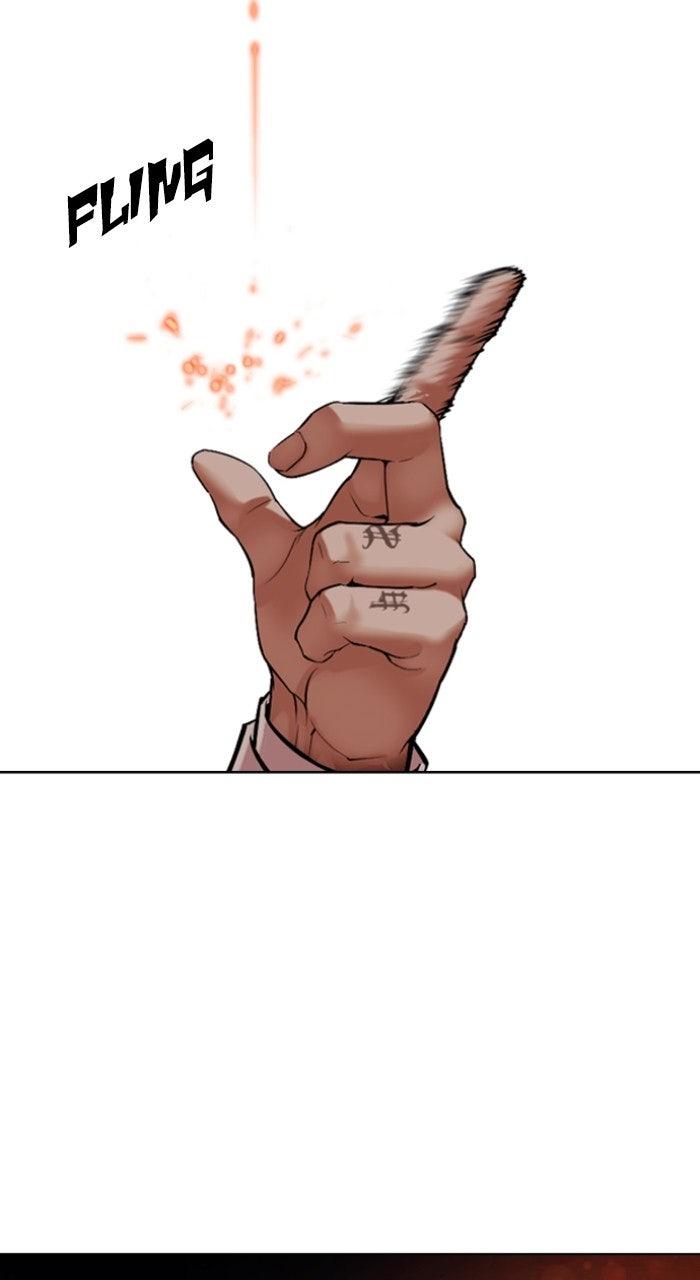 Lookism Chapter 569 47