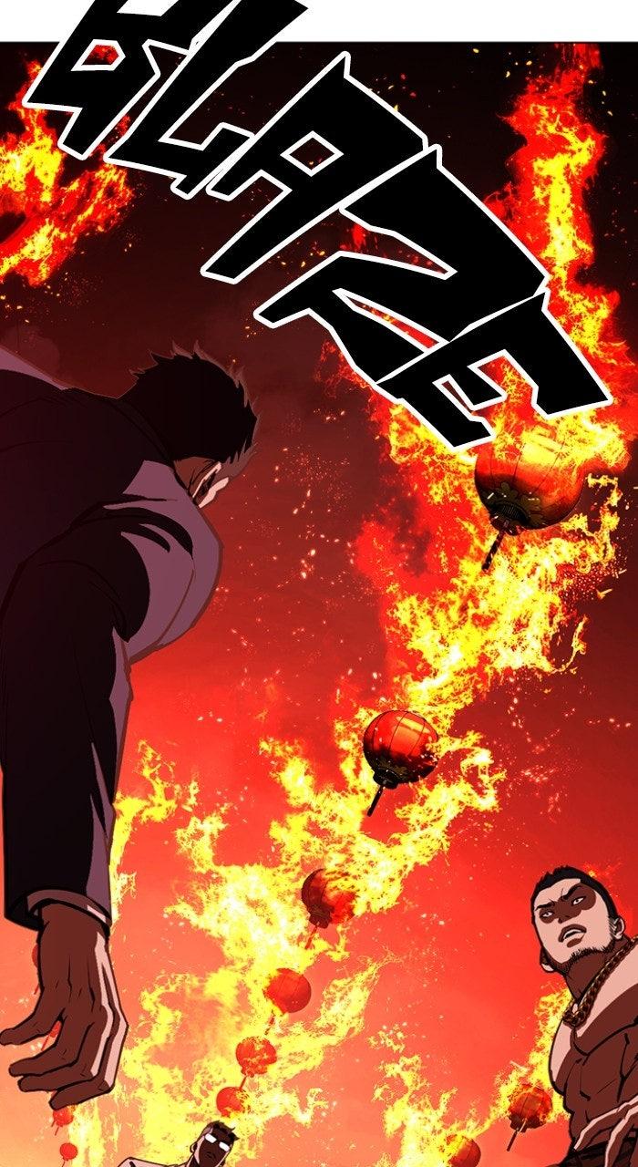 Lookism Chapter 569 50