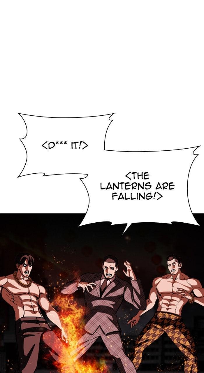 Lookism Chapter 569 53