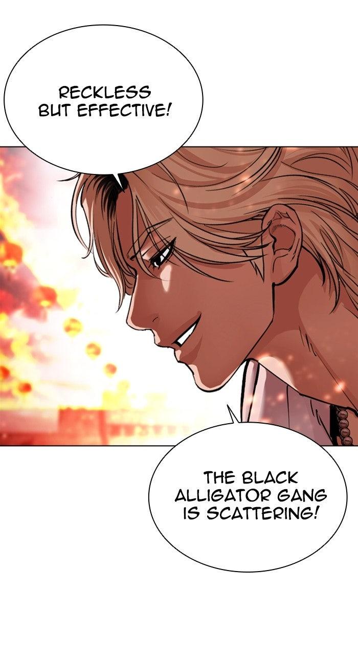 Lookism Chapter 569 57