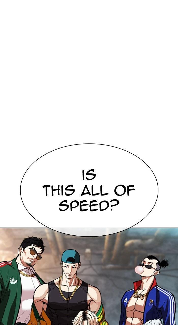 Lookism Chapter 569 74