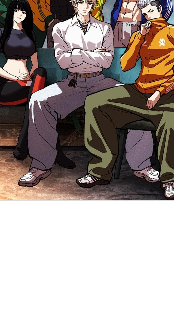 Lookism Chapter 569 75