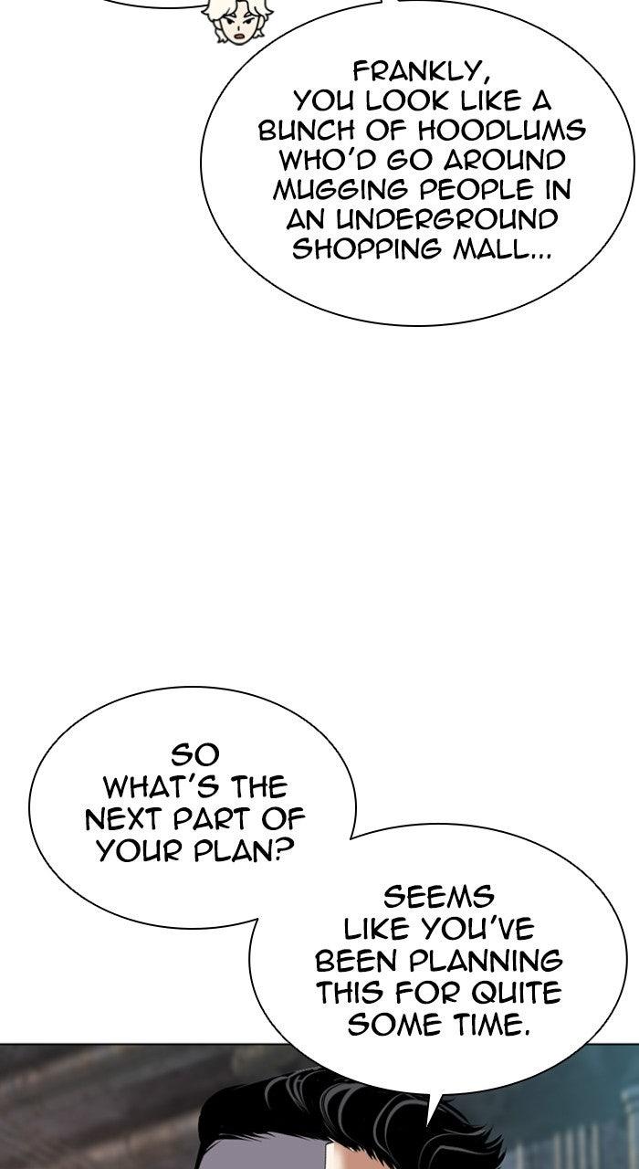 Lookism Chapter 569 78