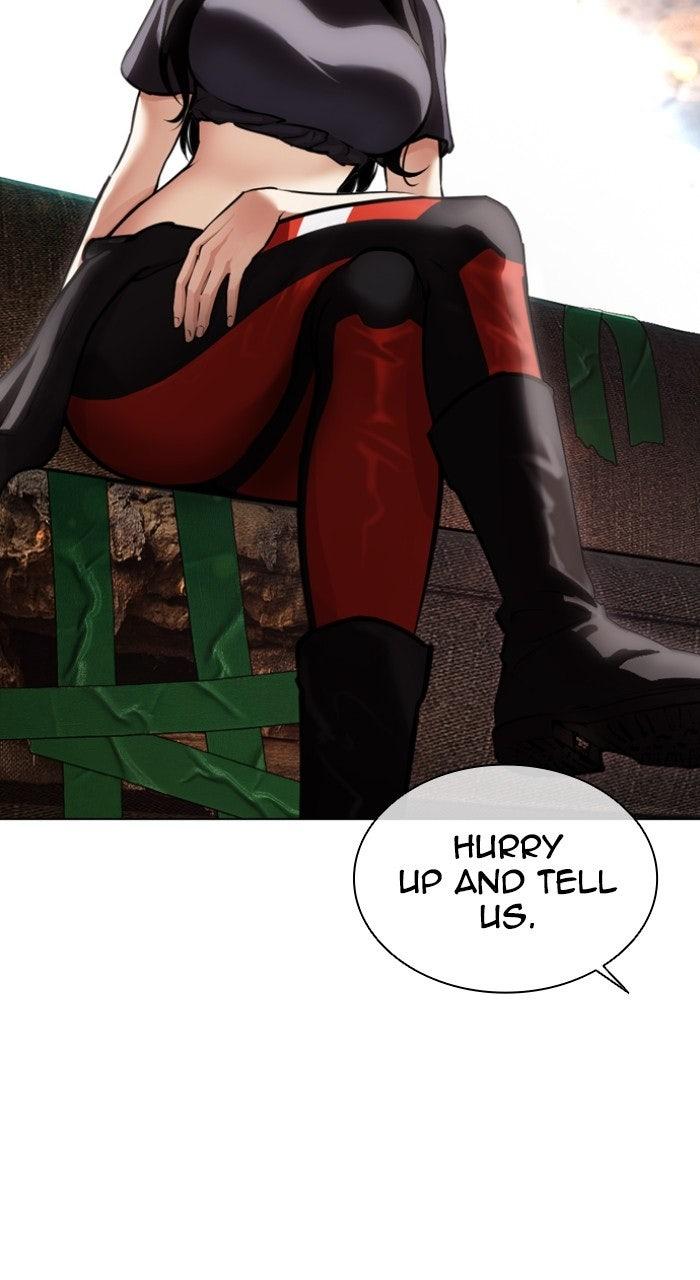 Lookism Chapter 569 82