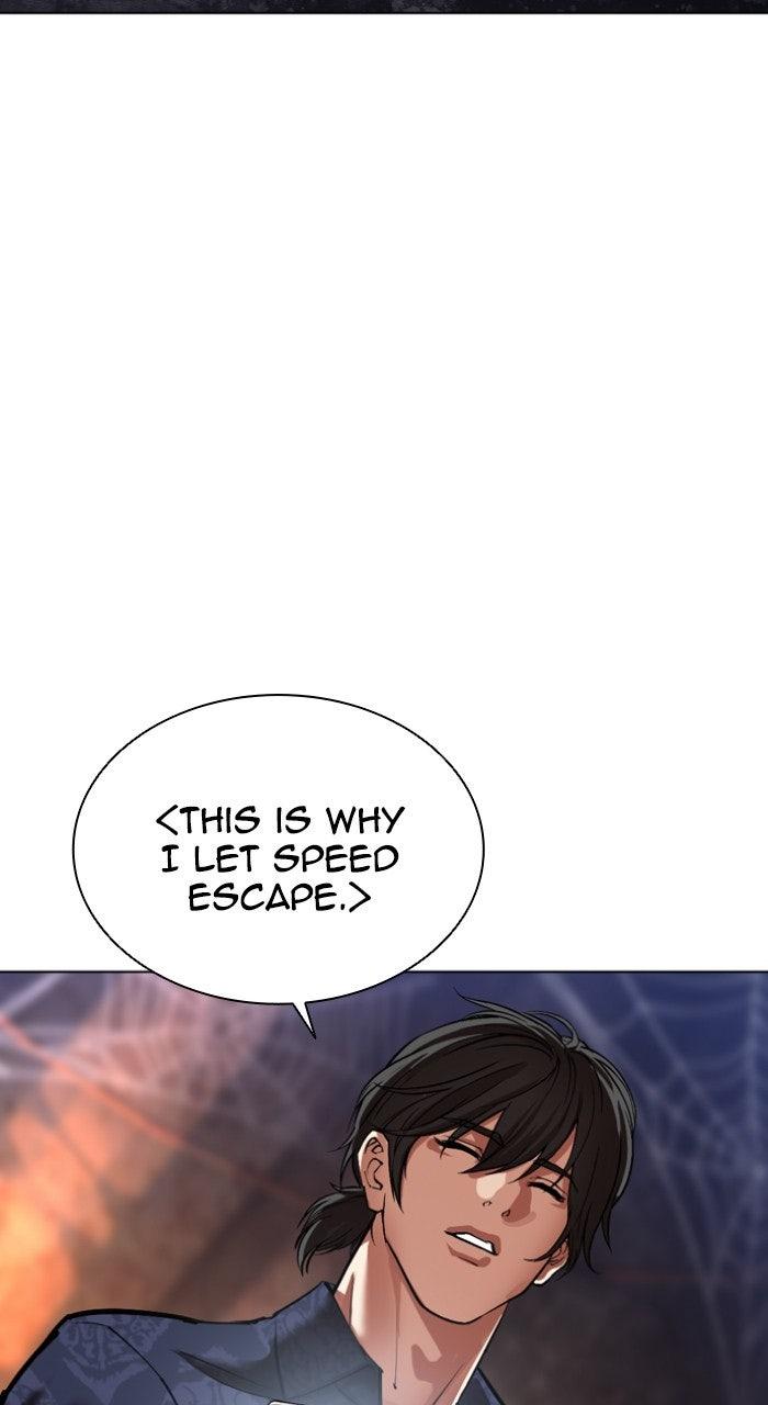 Lookism Chapter 569 87