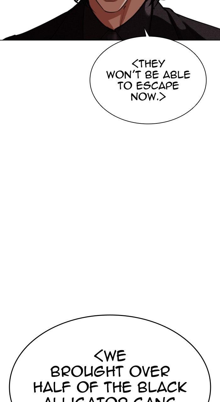 Lookism Chapter 569 91
