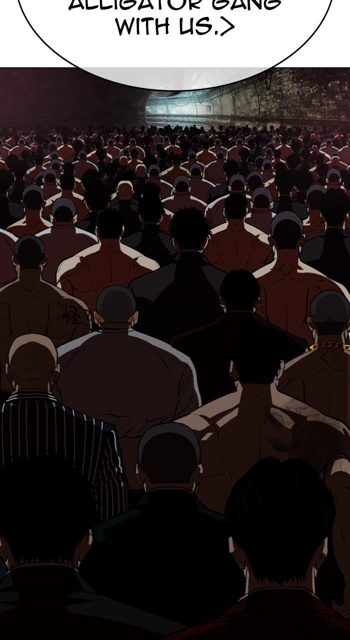 Lookism Chapter 569 92