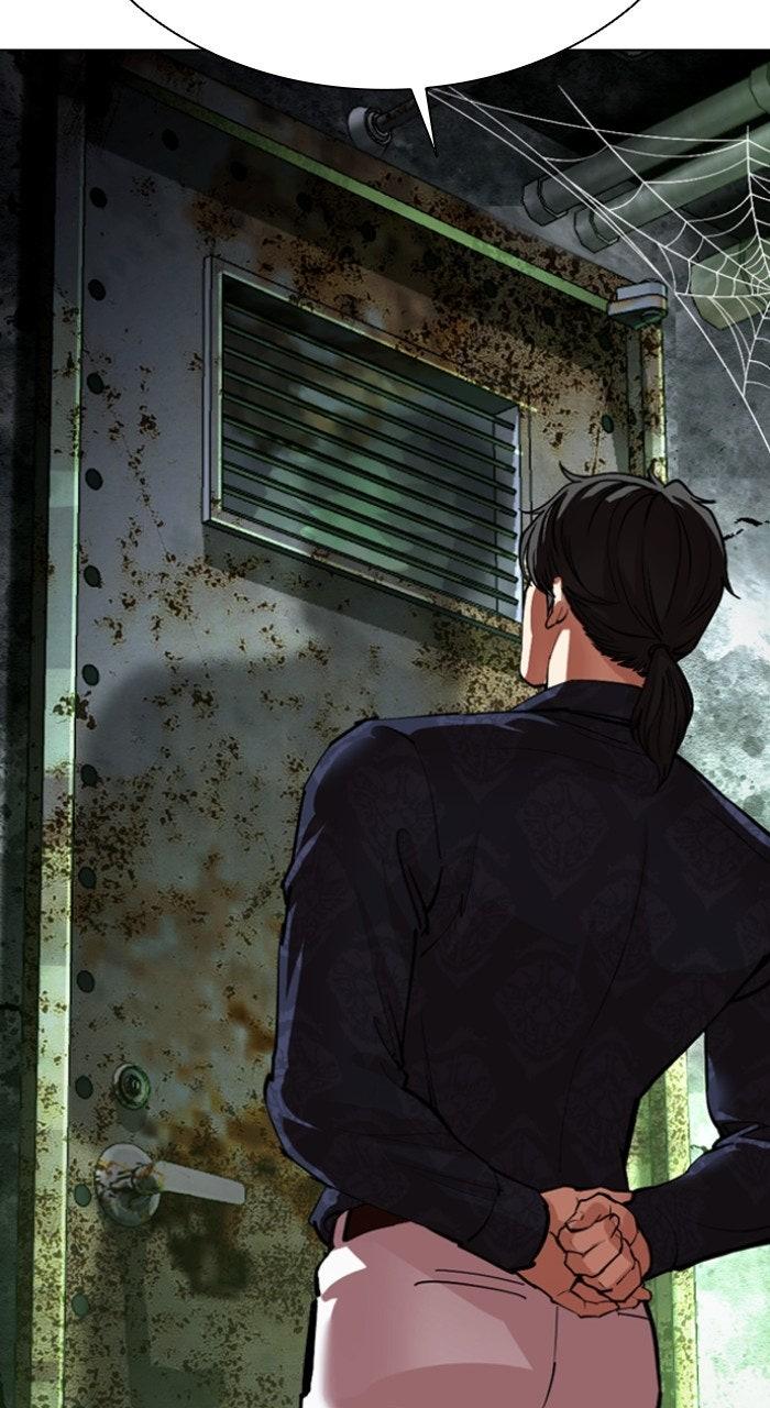 Lookism Chapter 569 95