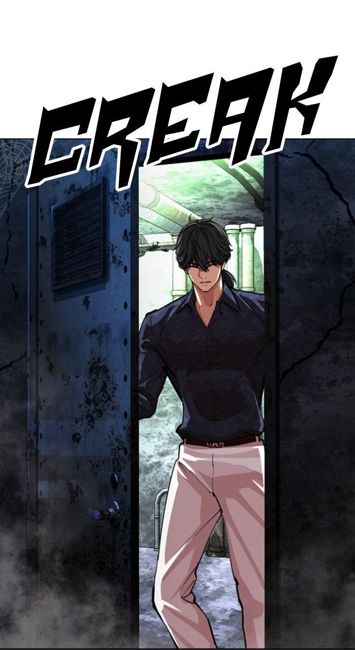 Lookism Chapter 569 99