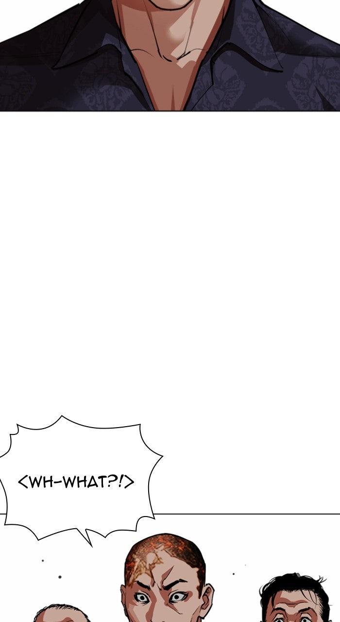 Lookism Chapter 569 101