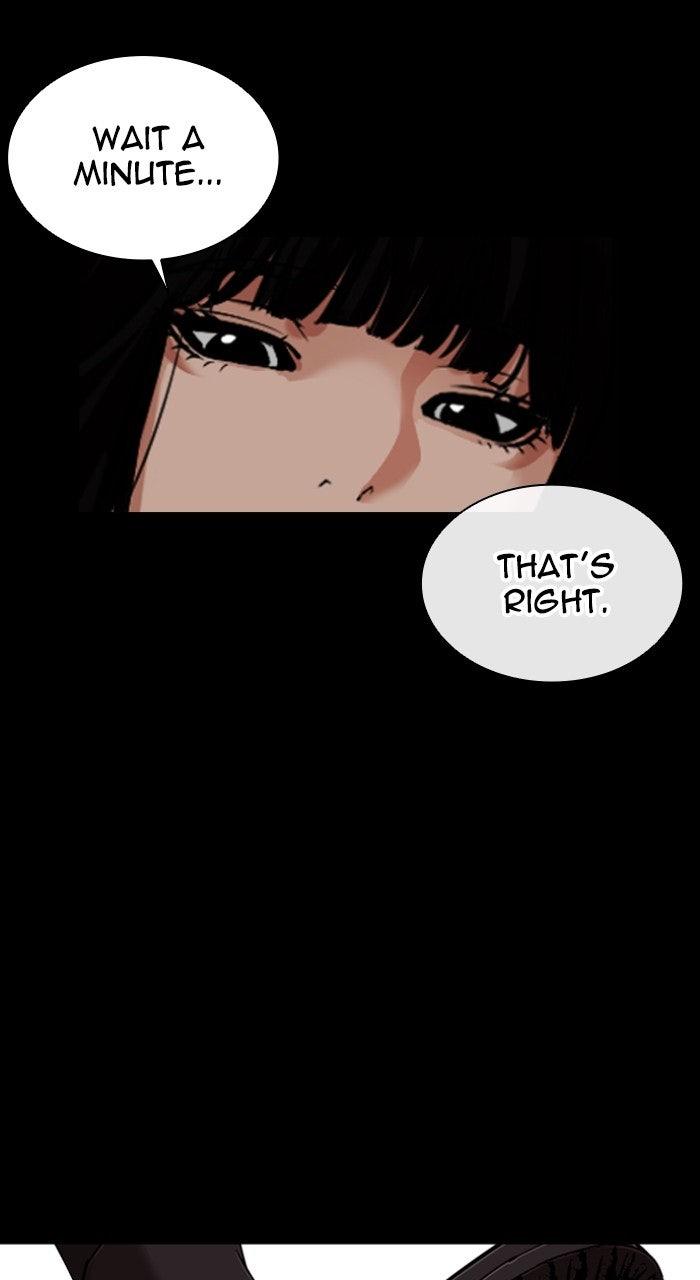 Lookism Chapter 569 120