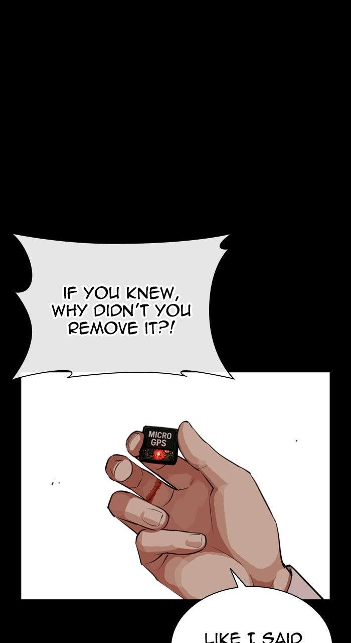Lookism Chapter 569 125