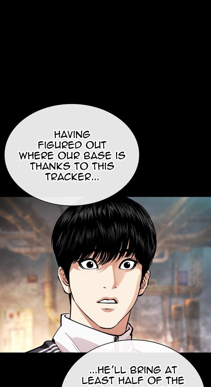 Lookism Chapter 569 128