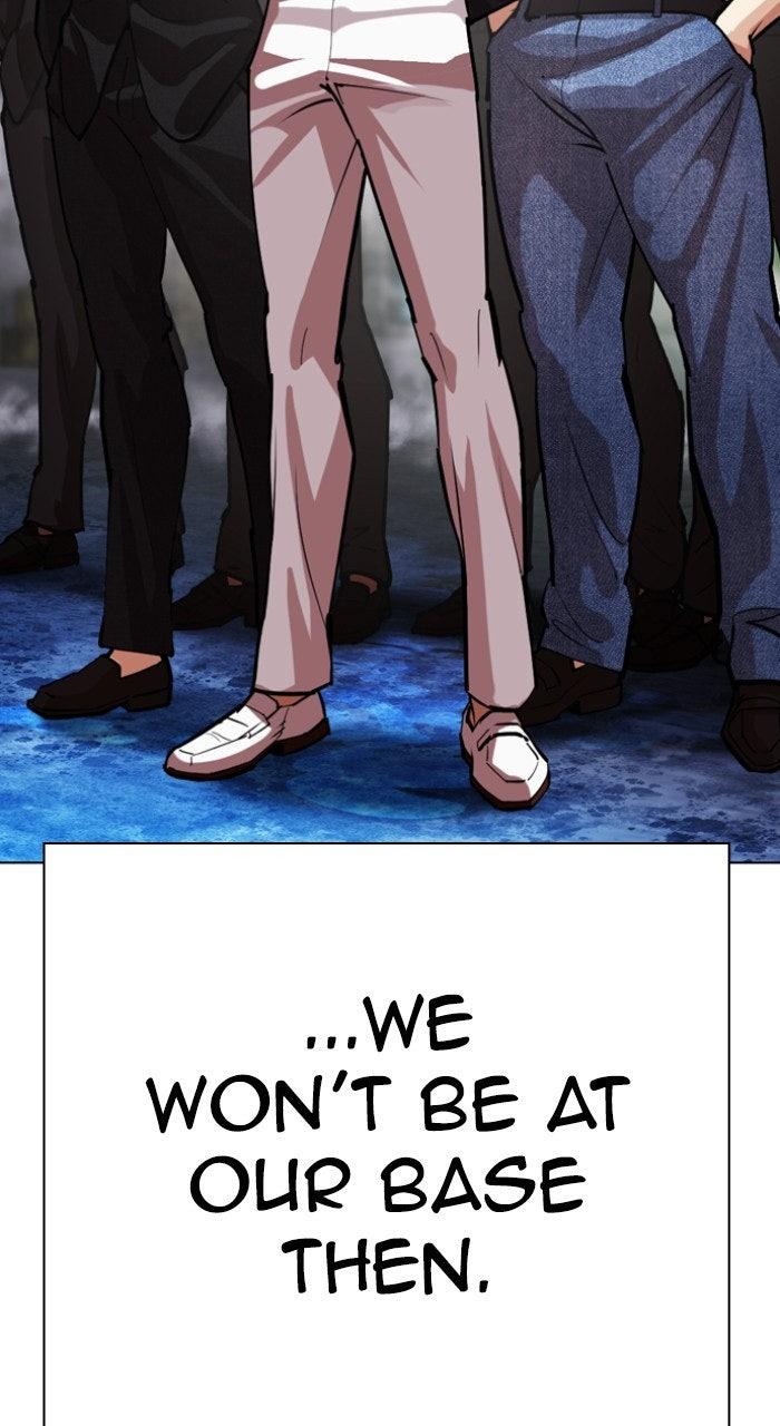Lookism Chapter 569 132