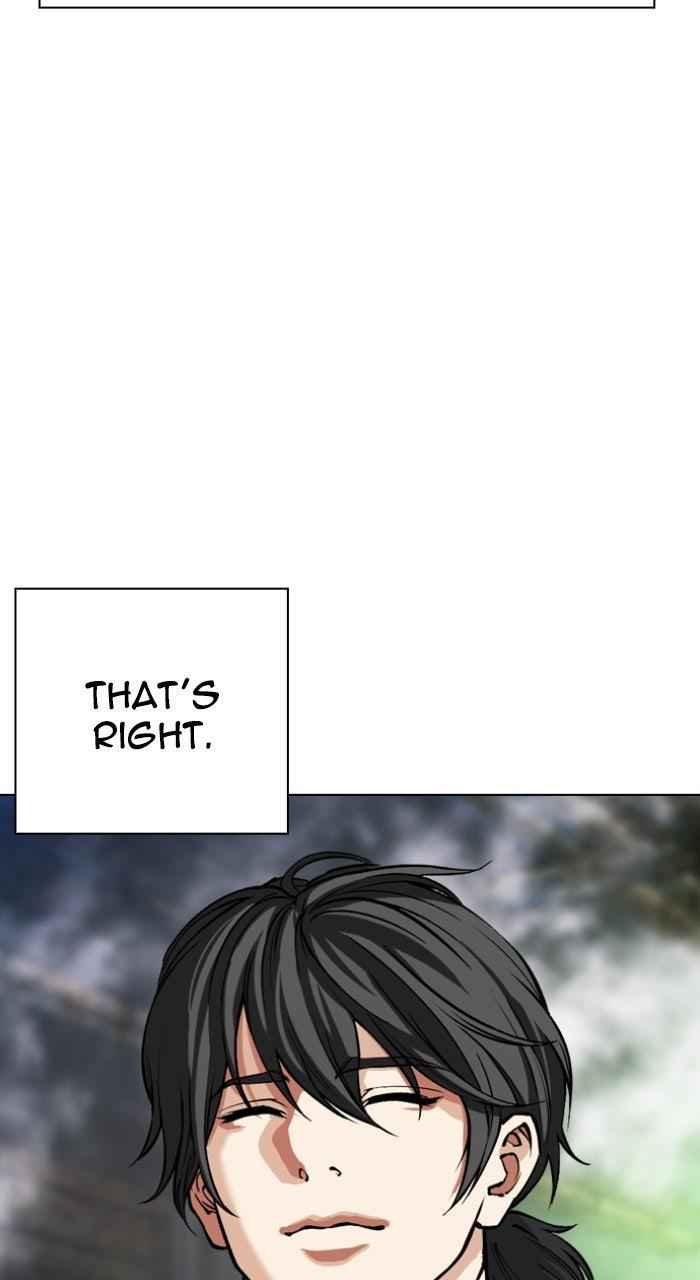 Lookism Chapter 569 133