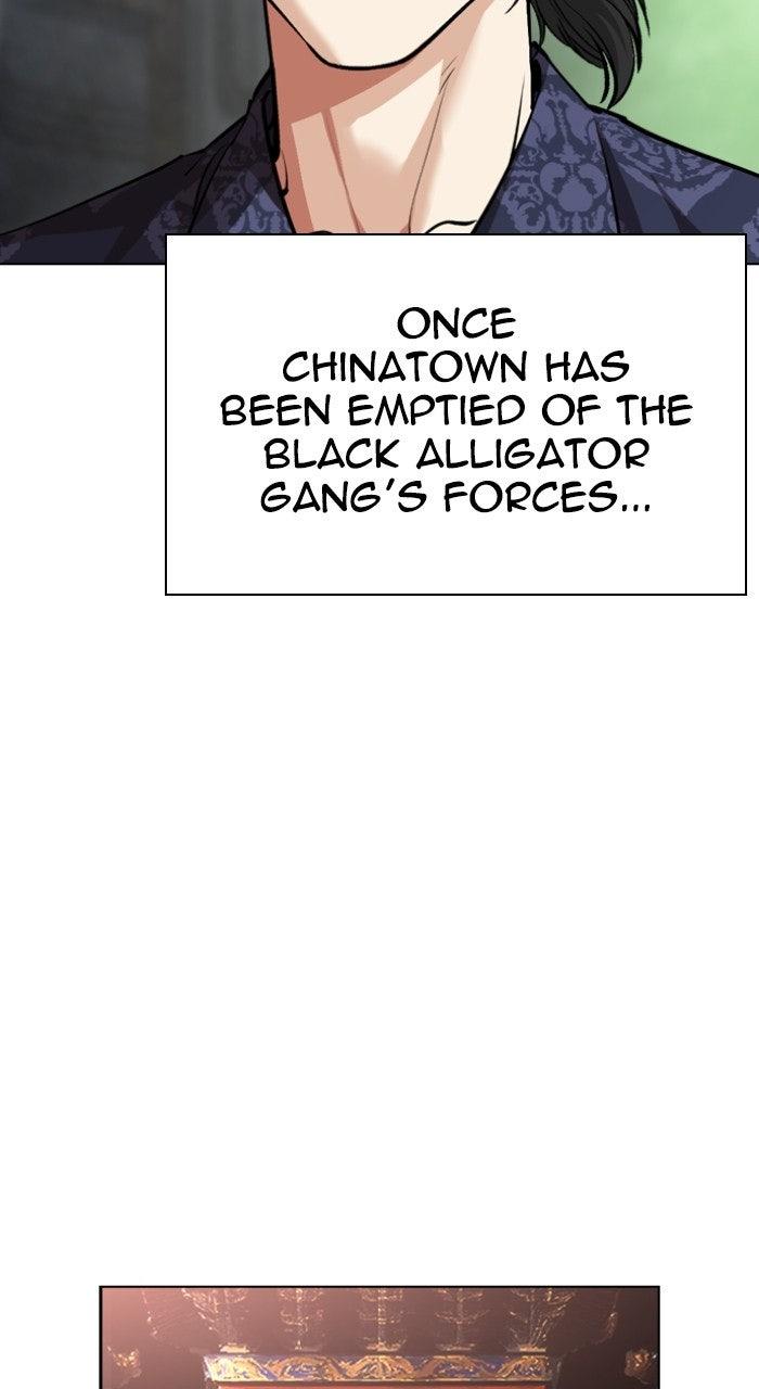 Lookism Chapter 569 134
