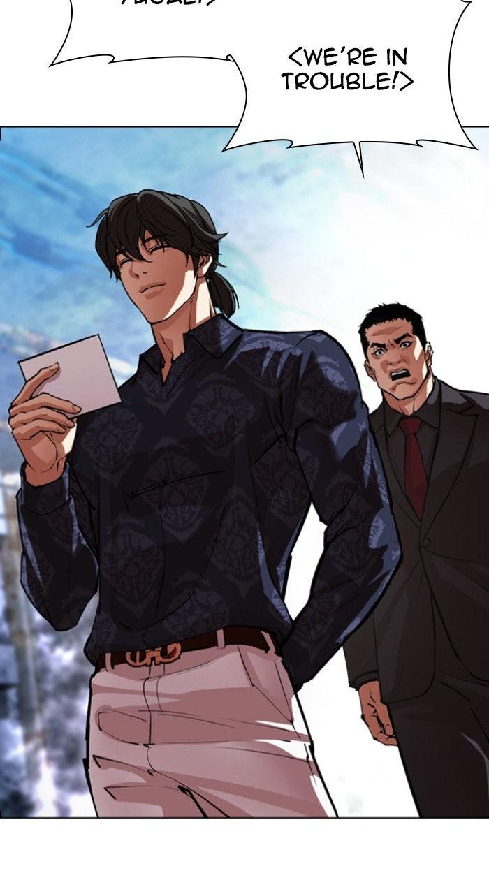 Lookism Chapter 569 138