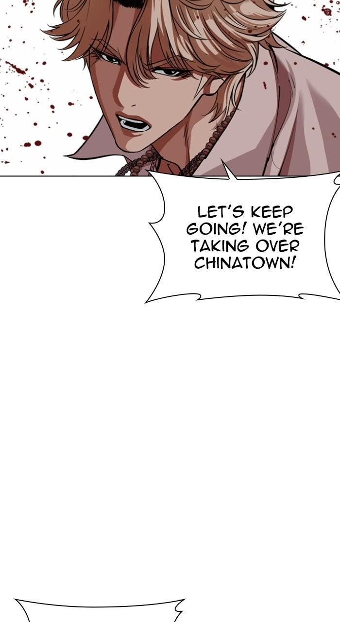 Lookism Chapter 569 146