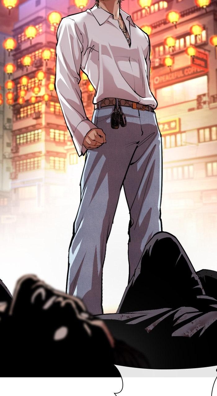 Lookism Chapter 569 150