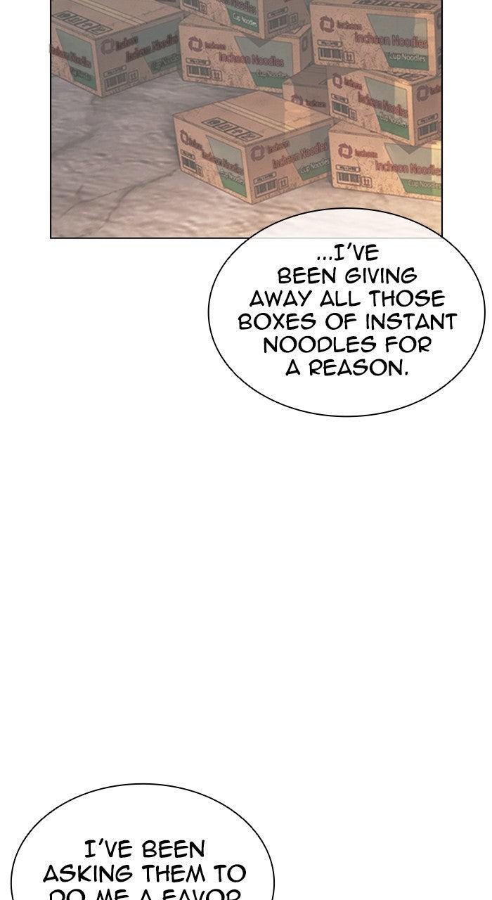 Lookism Chapter 569 152