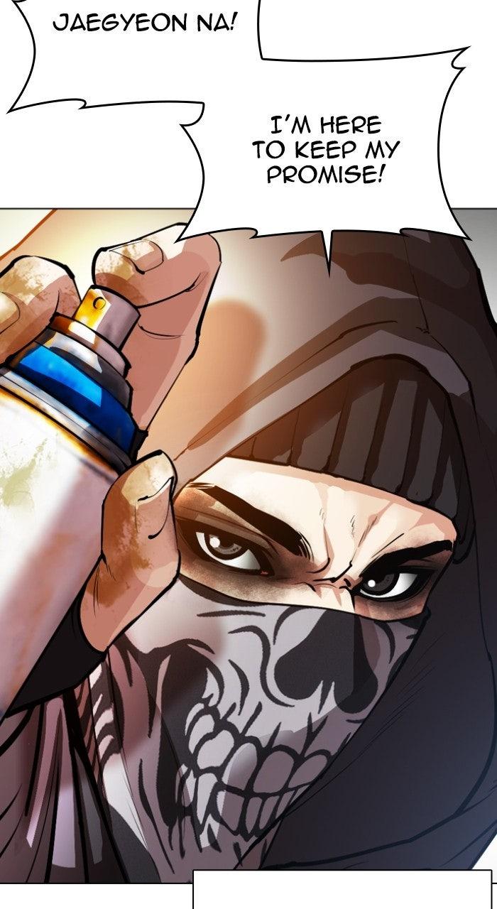 Lookism Chapter 569 167