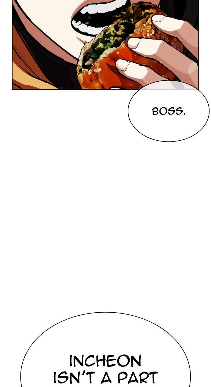 Lookism Chapter 569 170