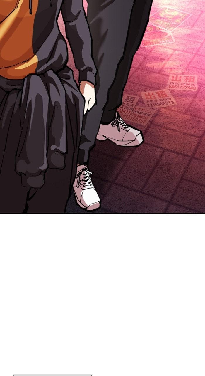 Lookism Chapter 569 172