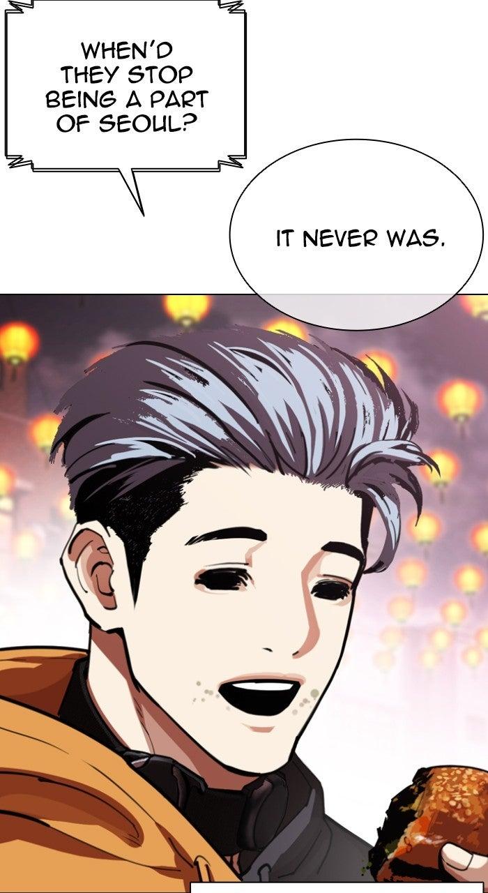 Lookism Chapter 569 173