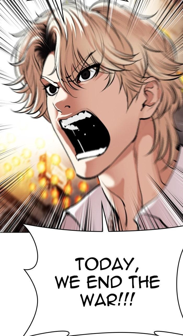Lookism Chapter 569 175
