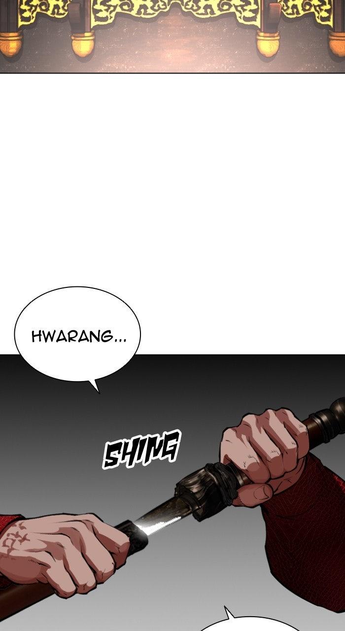 Lookism Chapter 569 184