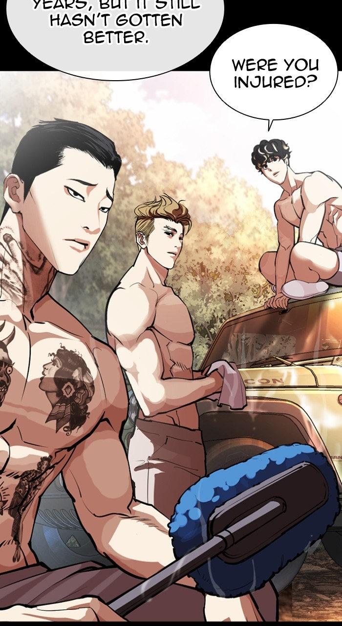 Lookism Chapter 569