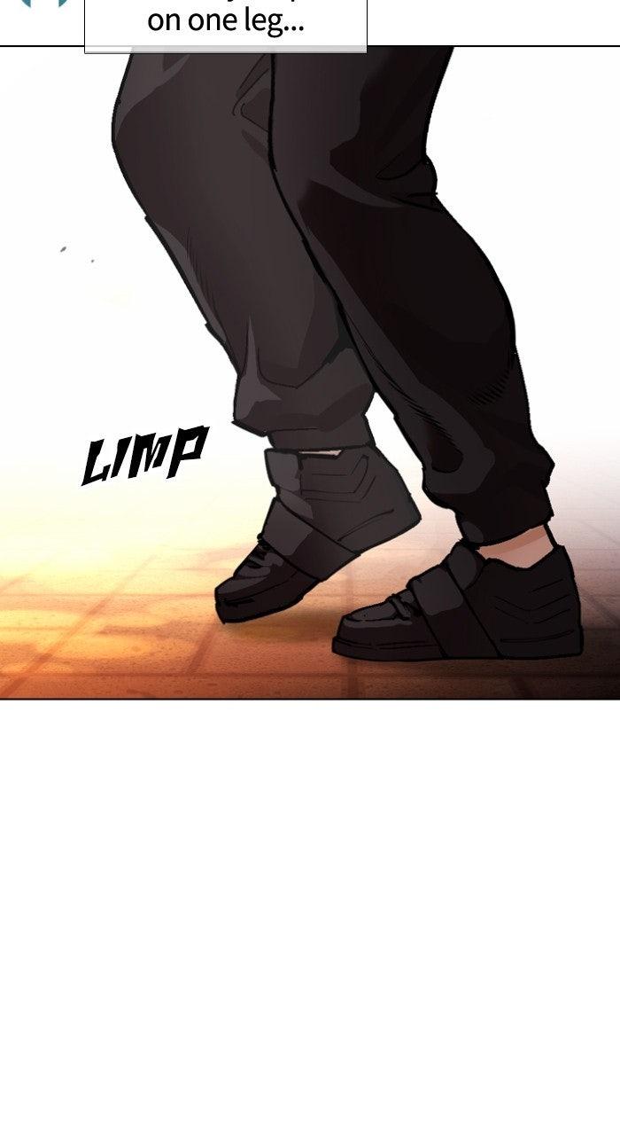 Lookism Chapter 569