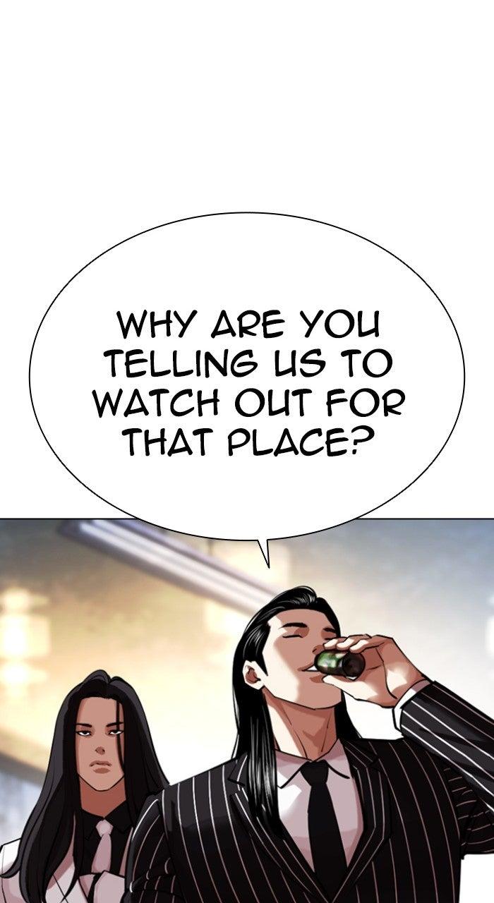 Lookism Chapter 569