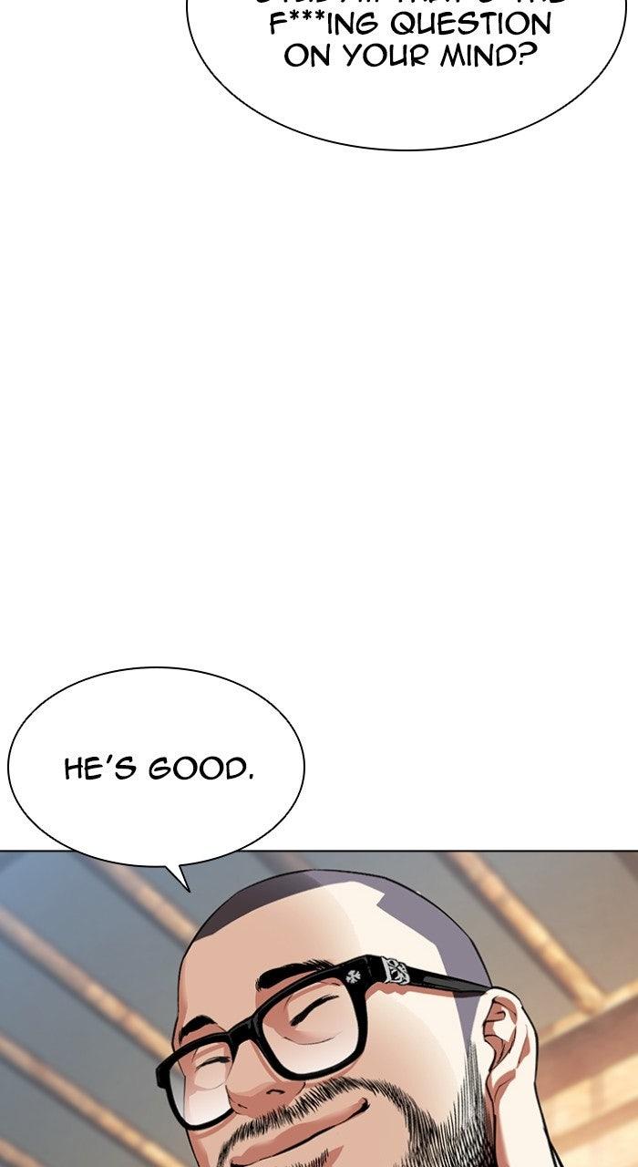 Lookism Chapter 569