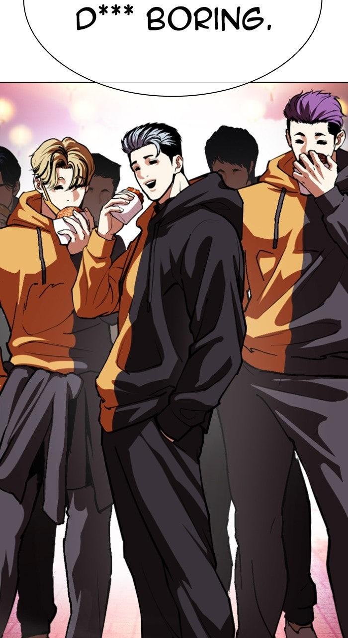 Lookism Chapter 569