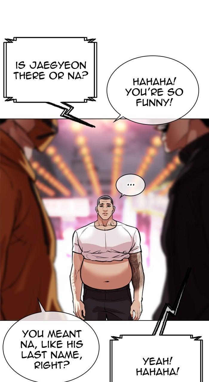 Lookism Chapter 569